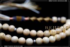 تسبیح امازونیت | تسبیح با سنگ معدنی آمازونیت | تسبیح با سنگ طبیعی امازونیت | فروشگاه و کارگاه تولید تسبیح آمازونیت بهداد | گوهر امازونیت | آمازونیت زیبا | رنگ امازونیت | معدن آمازونیت | جنس آمازونیت | تسبیح | Rosary | Amazonite | Amazonite Rosary | | rosary | tasbih behdad | tasbih | behdad | تسبیح | بهداد |