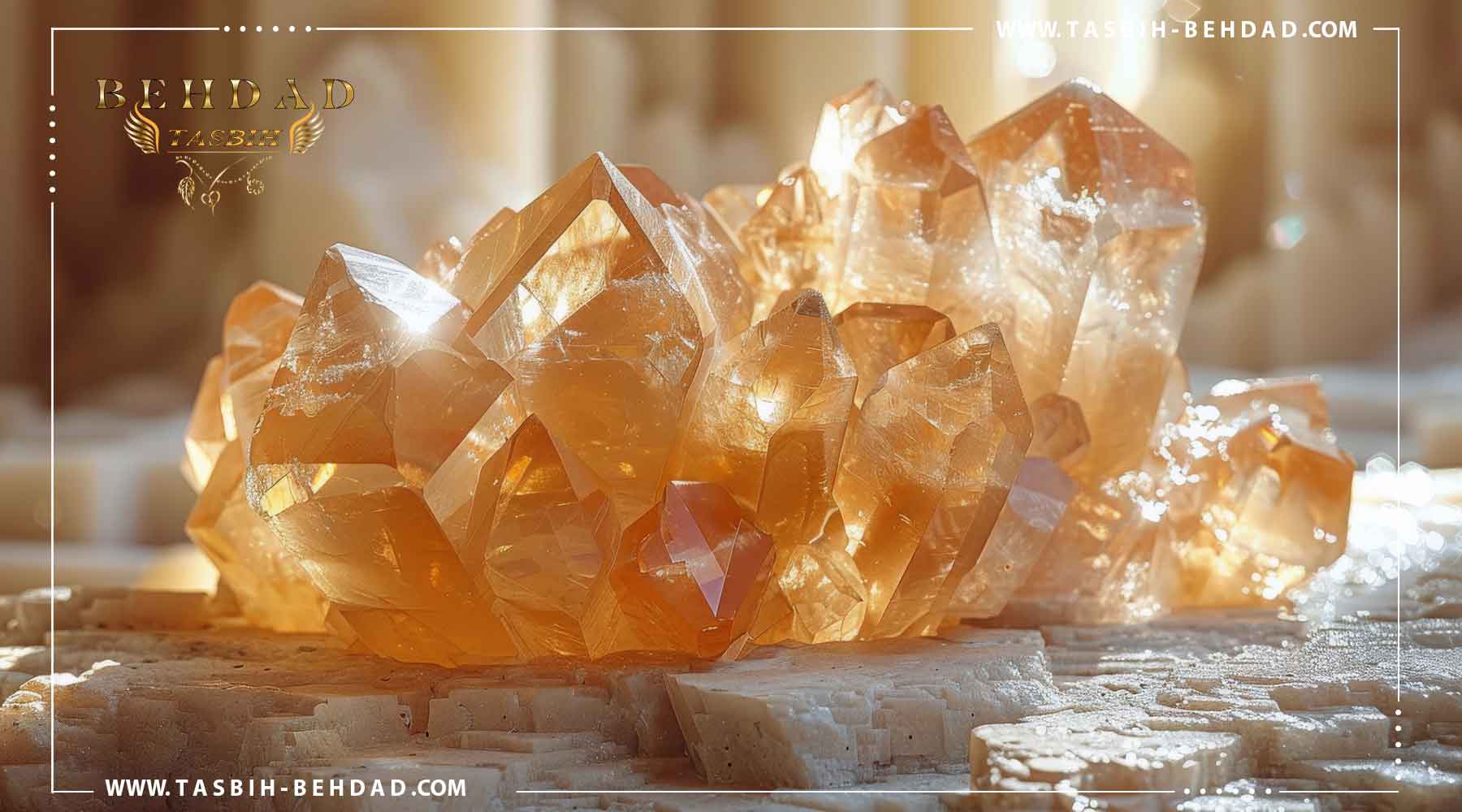 سنگ معدنی سیترین