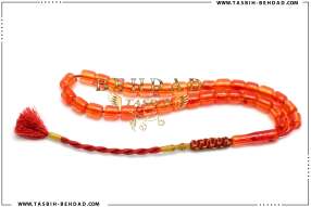 تسبیح سندلوس | سندلوس بهداد | فروشگاه و کارگاه تولید تسبیح سندلوس بهداد | سندلوس زیبا | رنگ سندلوس | جنس سندلوس | تسبیح | Rosary | rosary | tasbih behdad | tasbih | behdad | تسبیح | بهداد |