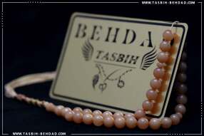 تسبیح کهربا | تسبیح کهربا طبیعی | تسبیح با کهربا صمغ درخت | فروشگاه و کارگاه تولید تسبیح کهربا بهداد | گوهر کهربا | کهربا زیبا | رنگ کهربا | جنس کهربا | زرد کهربایی | کهربا خوش رخ | Amber | Amber Rosary | rosary | tasbih behdad | tasbih | behdad | تسبیح | 