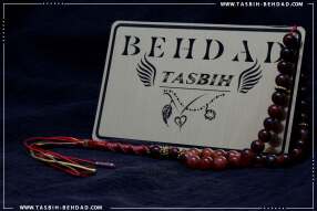 تسبیح عقیق | تسبیح با سنگ معدنی عقیق | تسبیح با سنگ طبیعی عقیق | فروشگاه و کارگاه تولید تسبیح عقیق بهداد | Agate | Agate Rosary | گوهر عقیق | عقیق زیبا | رنگ عقیق | معدن عقیق | جنس عقیق | rosary | tasbih behdad | tasbih | behdad | تسبیح | 