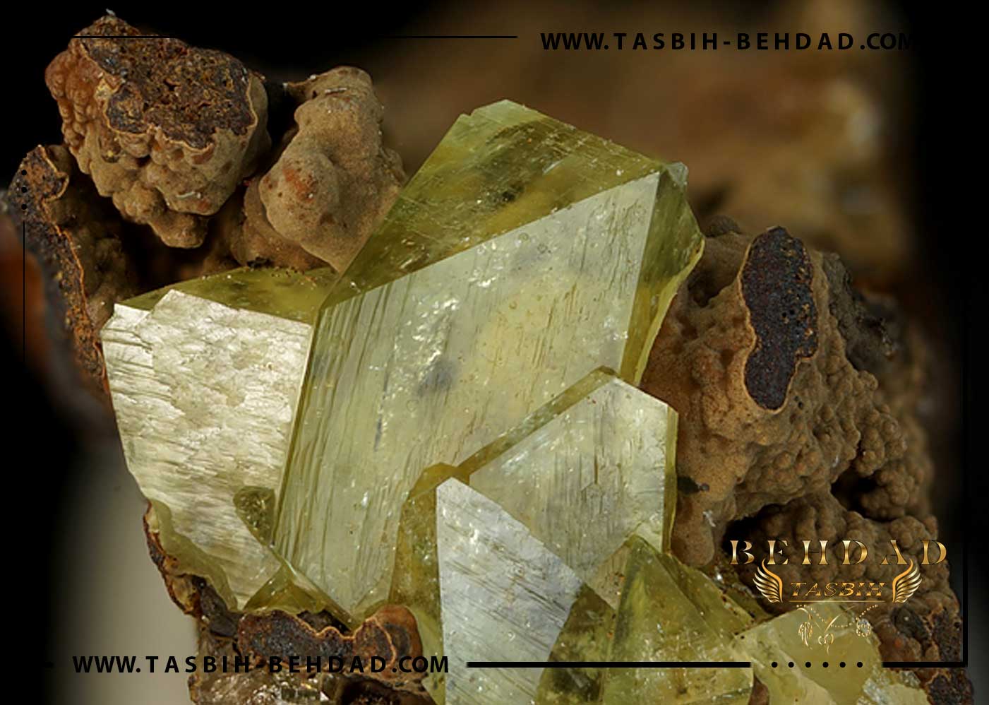 سنگ ادمیت - adamite