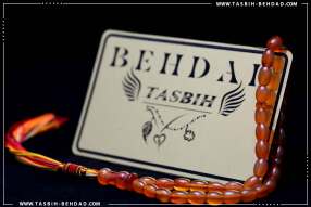 تسبیح عقیق | تسبیح با سنگ معدنی عقیق | تسبیح با سنگ طبیعی عقیق | فروشگاه و کارگاه تولید تسبیح عقیق بهداد | Agate | Agate Rosary | گوهر عقیق | عقیق زیبا | رنگ عقیق | معدن عقیق | جنس عقیق | rosary | tasbih behdad | tasbih | behdad | تسبیح | 