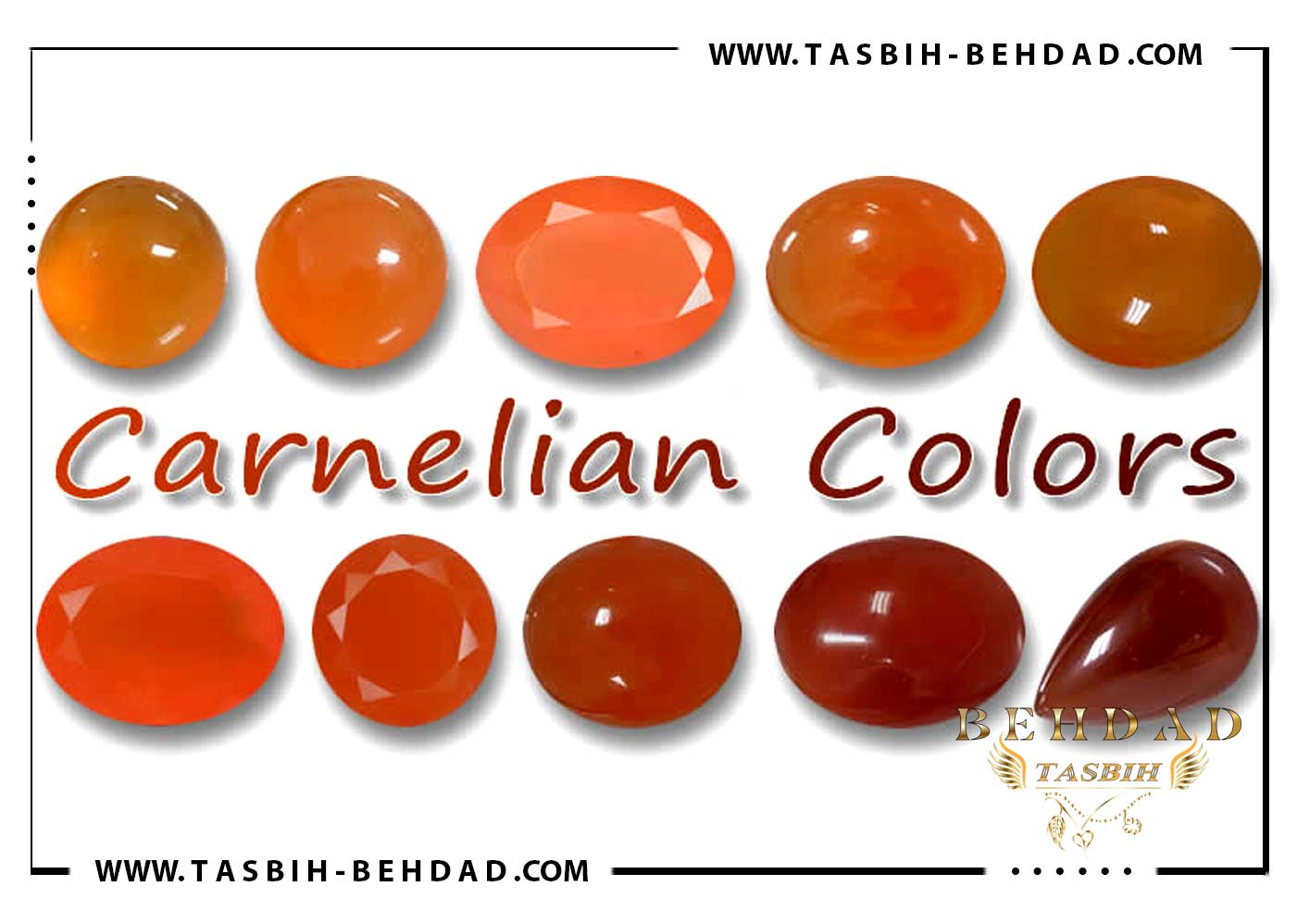 سنگ کارنلیان - Carnelian