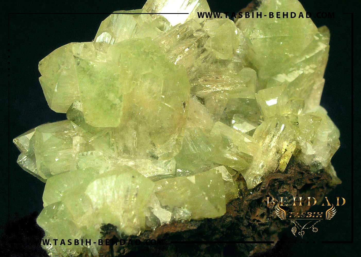 سنگ ادمیت - adamite