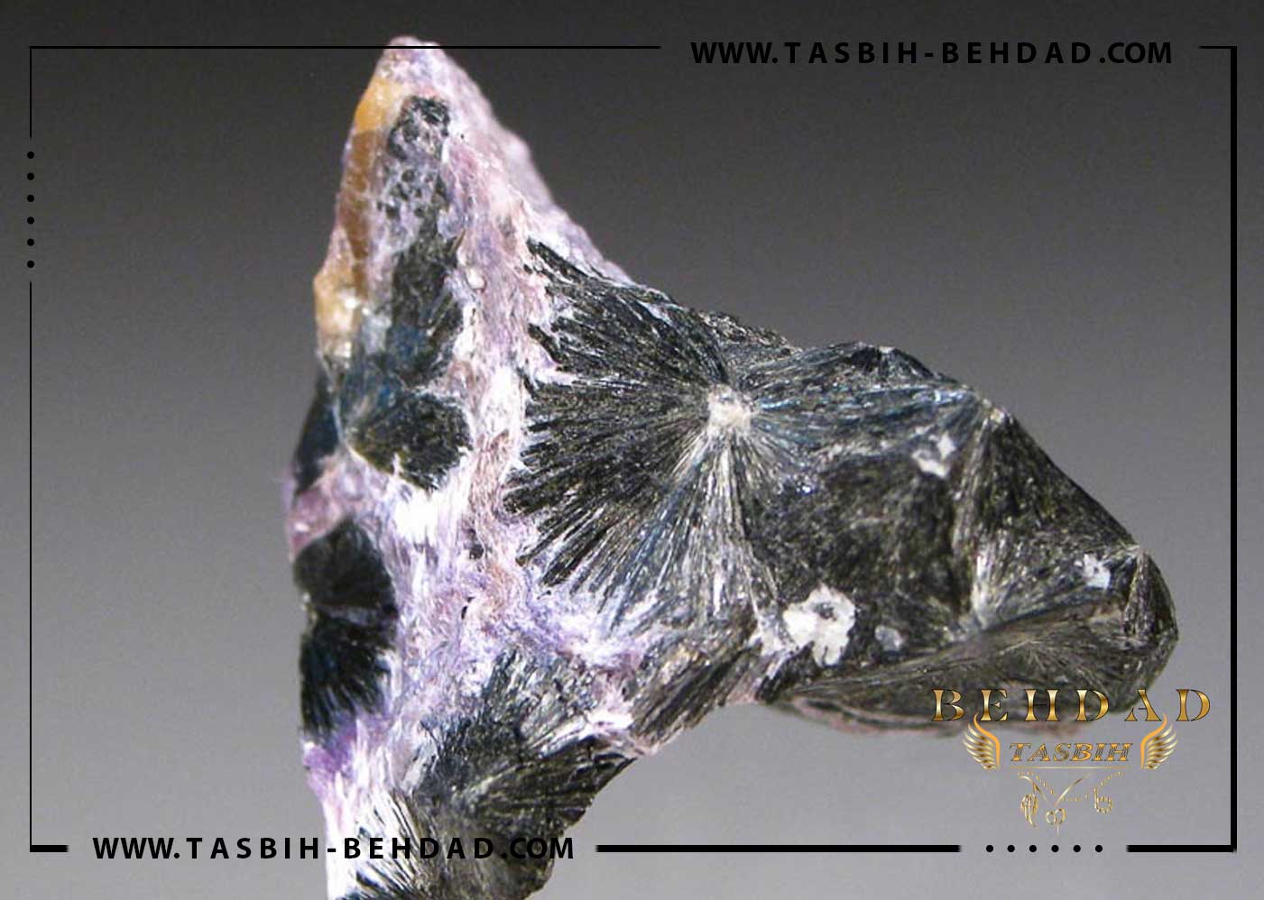 سنگ آگرین - Aegirine