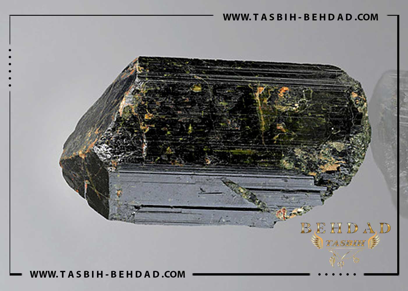 سنگ آگرین - Aegirine