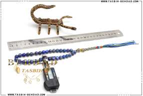 تسبیح لاجورد | تسبیح با سنگ معدنی لاجورد | تسبیح با سنگ طبیعی لاجورد | فروشگاه و کارگاه تولید تسبیح لاجورد بهداد | گوهر لاجورد | لاجورد زیبا | رنگ لاجورد | معدن لاجورد | خواص لاجورد | تسبیح لاجورد | تسبیح لاجورد بهداد | Lapis lazuli rosary | rosary | tasbih behdad | tasbih | behdad | تسبیح | بهداد |