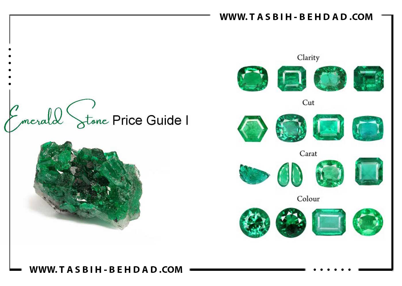 سنگ زمرد - Emerald