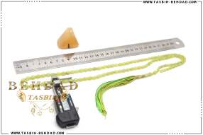 تسبیح شاه مقصود | تسبیح با سنگ معدنی شاه مقصود | تسبیح با سنگ طبیعی شاه مقصود | فروشگاه و کارگاه تولید تسبیح شاه مقصود بهداد | گوهر شاه مقصود | شاه مقصود زیبا | رنگ شاه مقصود | معدن شاه مقصود | جنس شاه مقصود | تسبیح | Rosary | rosary | tasbih behdad | tasbih | behdad | تسبیح | بهداد |