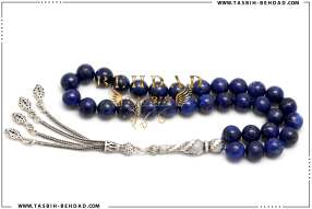 تسبیح لاجورد | تسبیح با سنگ معدنی لاجورد | تسبیح با سنگ طبیعی لاجورد | فروشگاه و کارگاه تولید تسبیح لاجورد بهداد | گوهر لاجورد | لاجورد زیبا | رنگ لاجورد | معدن لاجورد | خواص لاجورد | تسبیح لاجورد | تسبیح لاجورد بهداد | Lapis lazuli rosary | rosary | tasbih behdad | tasbih | behdad | تسبیح | بهداد |