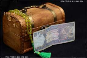 تسبیح شاه مقصود | تسبیح با سنگ معدنی شاه مقصود | تسبیح با سنگ طبیعی شاه مقصود | فروشگاه و کارگاه تولید تسبیح شاه مقصود بهداد | گوهر شاه مقصود | شاه مقصود زیبا | رنگ شاه مقصود | معدن شاه مقصود | جنس شاه مقصود | تسبیح | Rosary | rosary | tasbih behdad | tasbih | behdad | تسبیح | بهداد |