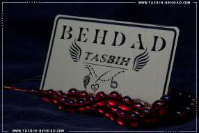 تسبیح سندلوس | سندلوس بهداد | فروشگاه و کارگاه تولید تسبیح سندلوس بهداد | سندلوس زیبا | رنگ سندلوس | جنس سندلوس | تسبیح | Rosary | rosary | tasbih behdad | tasbih | behdad | تسبیح | بهداد |
