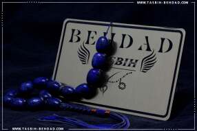 تسبیح لاجورد | تسبیح با سنگ معدنی لاجورد | تسبیح با سنگ طبیعی لاجورد | فروشگاه و کارگاه تولید تسبیح لاجورد بهداد | گوهر لاجورد | لاجورد زیبا | رنگ لاجورد | معدن لاجورد | خواص لاجورد | تسبیح لاجورد | تسبیح لاجورد بهداد | Lapis lazuli rosary | rosary | tasbih behdad | tasbih | behdad | تسبیح | بهداد |