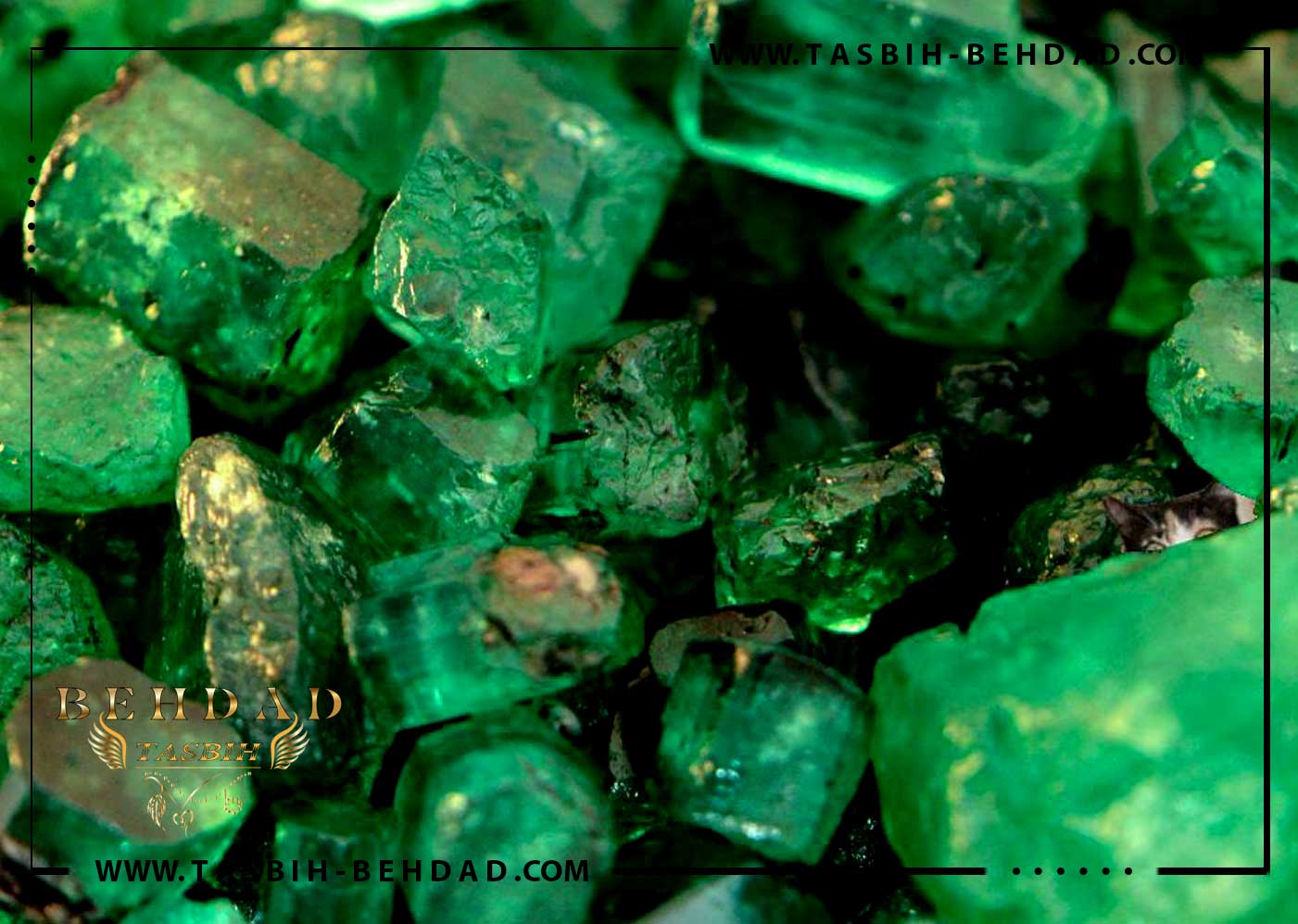 سنگ زمرد - Emerald