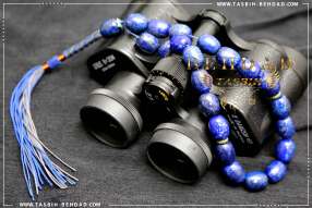 تسبیح لاجورد | تسبیح با سنگ معدنی لاجورد | تسبیح با سنگ طبیعی لاجورد | فروشگاه و کارگاه تولید تسبیح لاجورد بهداد | گوهر لاجورد | لاجورد زیبا | رنگ لاجورد | معدن لاجورد | خواص لاجورد | تسبیح لاجورد | تسبیح لاجورد بهداد | Lapis lazuli rosary | rosary | tasbih behdad | tasbih | behdad | تسبیح | بهداد |