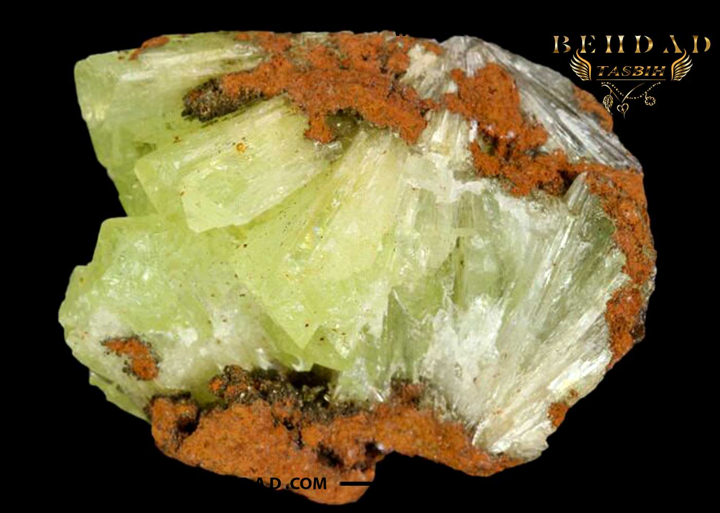 سنگ ادمیت - adamite