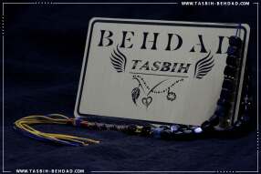 تسبیح عقیق | تسبیح با سنگ معدنی عقیق | تسبیح با سنگ طبیعی عقیق | فروشگاه و کارگاه تولید تسبیح عقیق بهداد | Agate | Agate Rosary | گوهر عقیق | عقیق زیبا | رنگ عقیق | معدن عقیق | جنس عقیق | rosary | tasbih behdad | tasbih | behdad | تسبیح | 