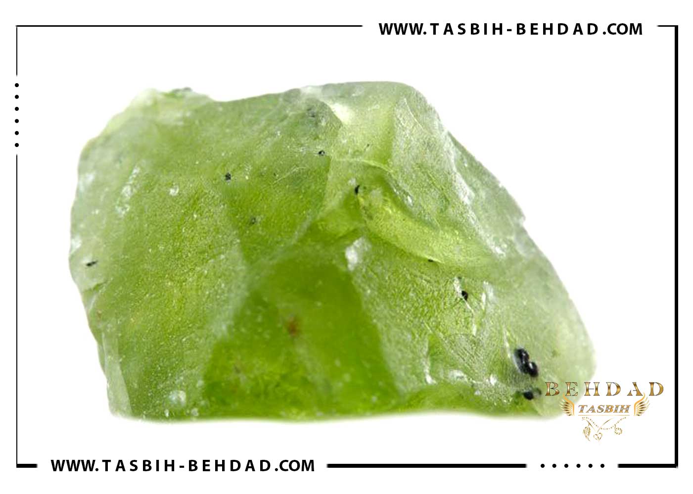 سنگ زبرجد - Peridot