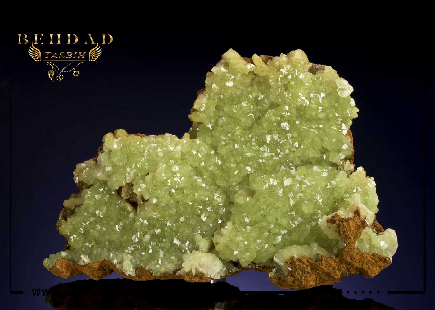 سنگ ادمیت - adamite