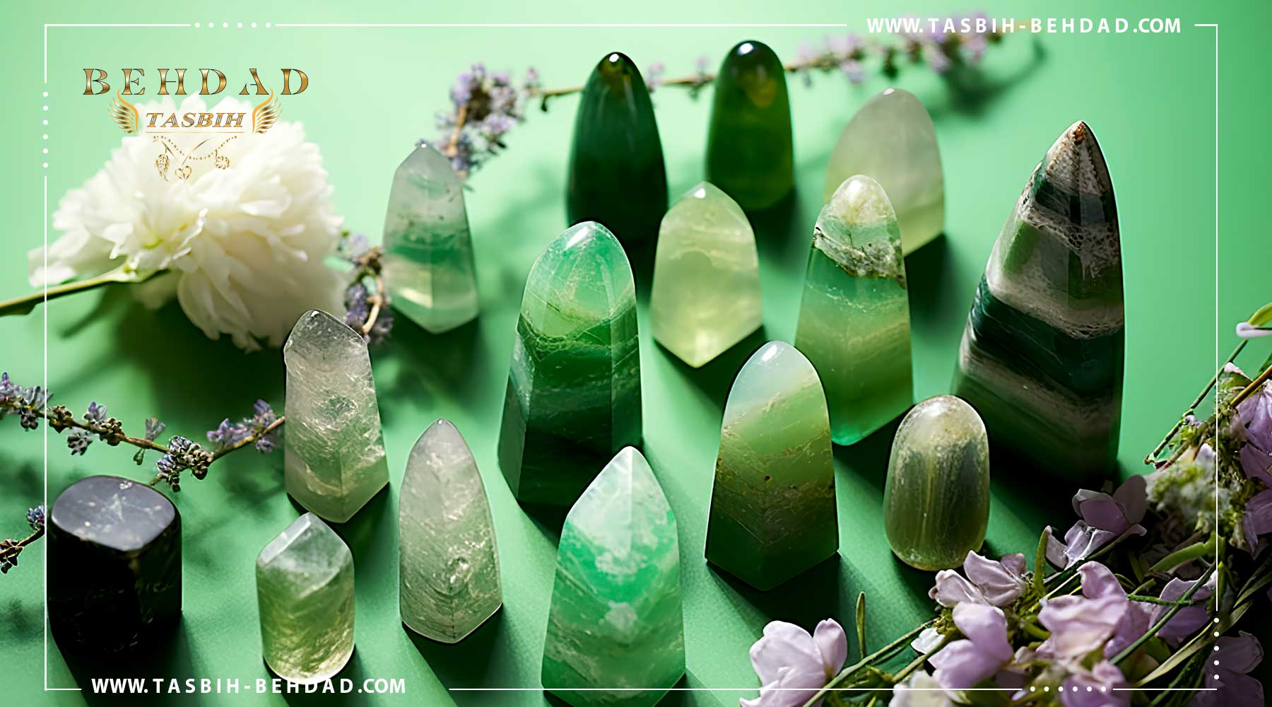 سنگ معدنی پرهنیت